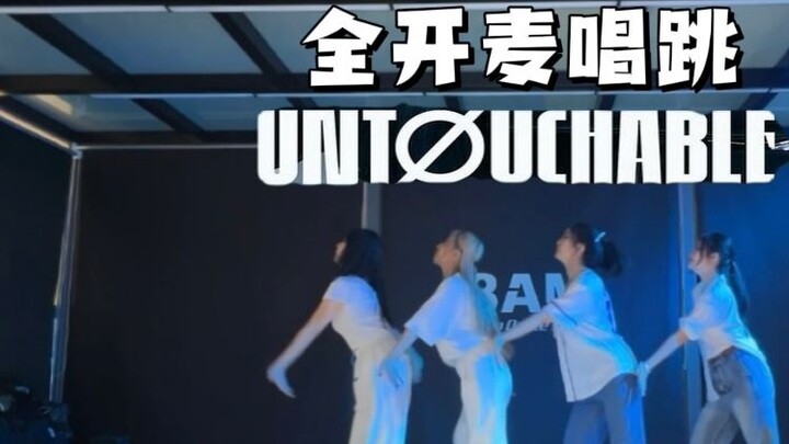 Give the domestic entertainment industry a shock ITZY open the mic and sing in the practice room UNT
