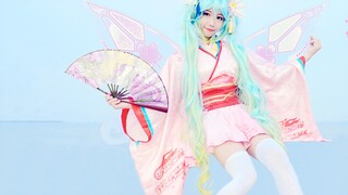 Xiaojiao】❀Seribu Sakura❀Hatsune Miku dengan sayapε(> <)з