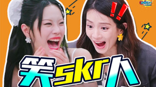 别人来唱跳，你俩来搞笑！福州line相声团这下藏不住了！
