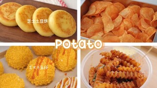 Vietsub - 9 CÁCH LÀM ĐỒ ĂN VẶT VỚI KHOAI TÂY SIU NGON: Khoai tây phô mai,.. || DOUYIN ASMR COOKING