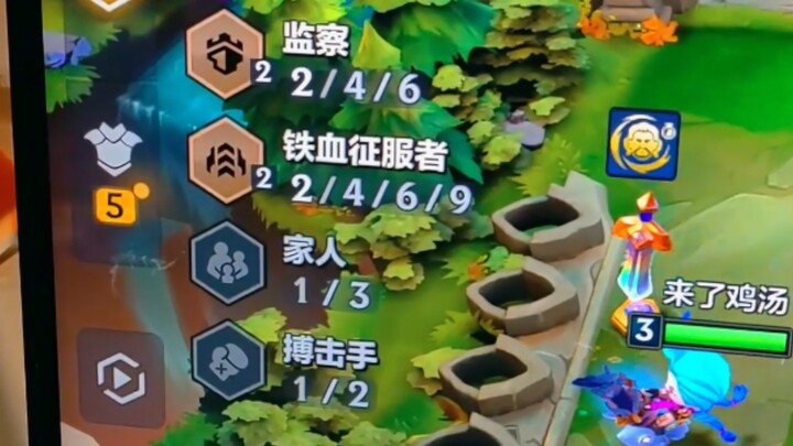 Samsung Vandeld, pertama kali memainkan gulat bebas di Teamfight Tactics