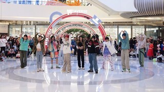 Rangkaian pertunjukan Treasure Hello! Lokasi di mana sepuluh orang tidak bisa mengumpulkan satu nama