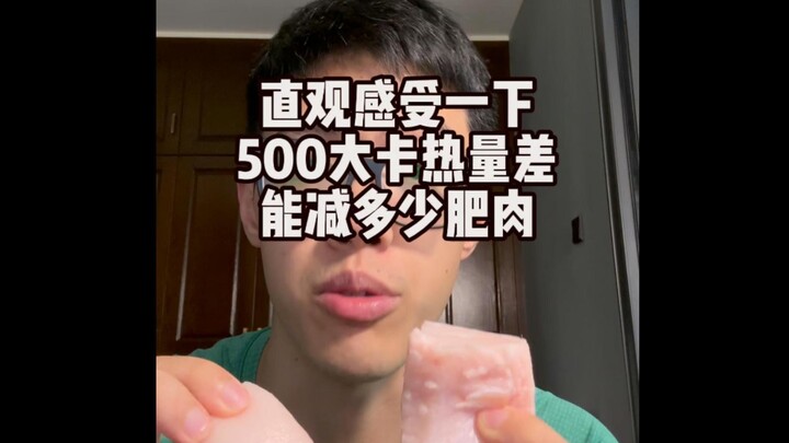 Thiếu hụt 500 kcal có thể giảm được bao nhiêu mỡ thừa?