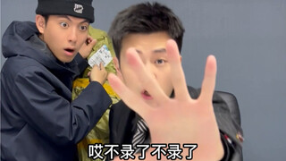 四川，它...它复活了！！