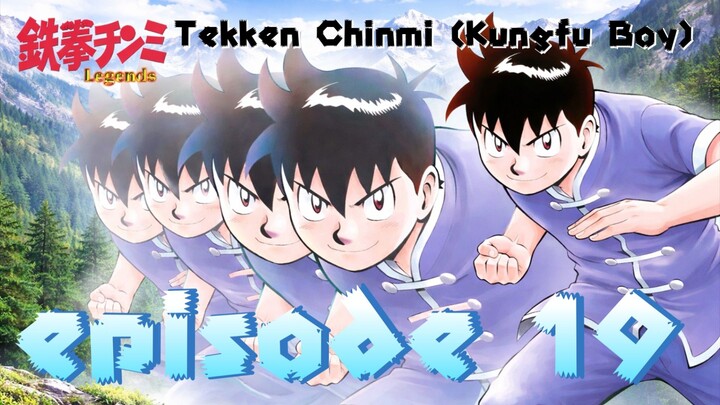 Tekken Chinmi (Kungfu Boy) ꏂꉣ꒐ꇙꄲ꒯ꏂ 19 ₴ʉ฿ ł₦đø