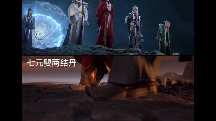 Seberapa besar sih perbedaan antara pelari biasa dan Xian Ni? Padahal mereka masih terus mengklaim d