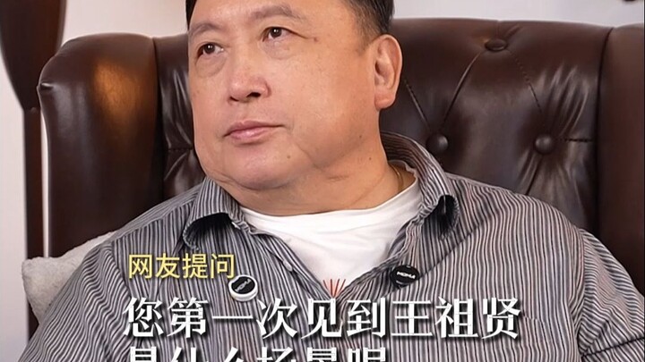 Tại sao Vương Tổ Hiền từng quyết định rút lui khỏi làng giải trí?