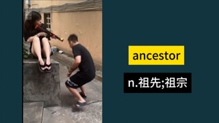 "Rented an Ancestor"