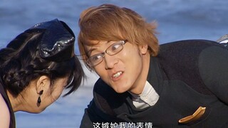 卧槽！蚌埠住了！全是万恶之源名场面 ！
