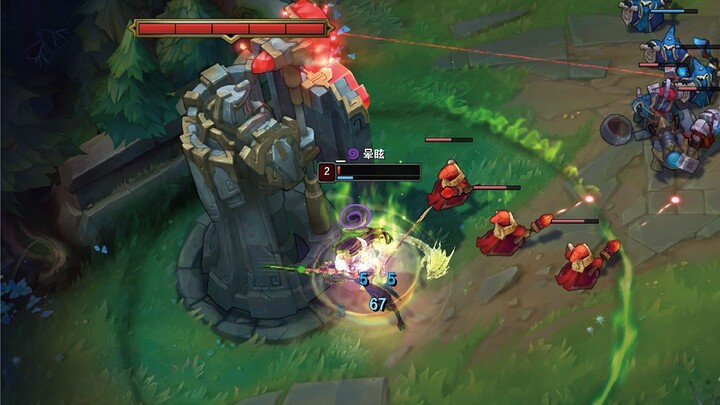 อาโซ: ฉัน ปู้ หลี่ เจี๋ย