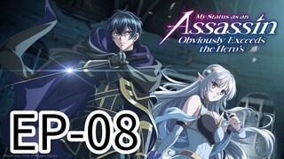 My Status As An Assassin || S1 || EP-08 (HINDI)