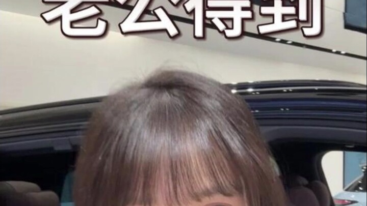 Chỉ cần một câu muốn, là có tất cả.