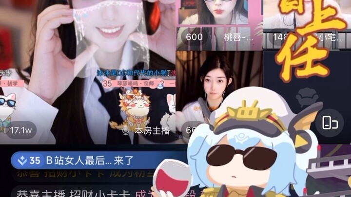 Lần nào cũng bất ngờ đúng lúc mình không ngờ tới, lại một lần nữa cày full mật độ thân thiết rồi! Ch