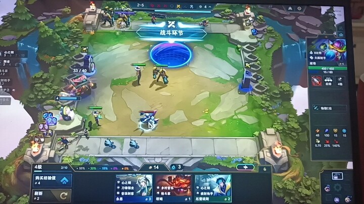Teamfight Tactics designer! This insane bug actually makes me want to laugh.