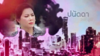 Cầu Vồng Trở Lại EP 6 [Sub Việt]