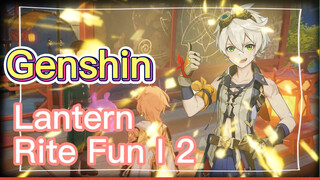 Lantern Rite Fun I 2