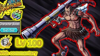 บูสต์ 4 (52/52) เลเวล 100 การเล่นเกม WYPER ที่ดีที่สุดใน SS LEAGUE ONE PIECE BOUNTY RUSH