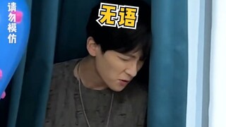 为什么受伤的总是……