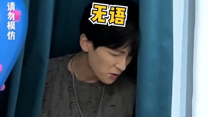 为什么受伤的总是……