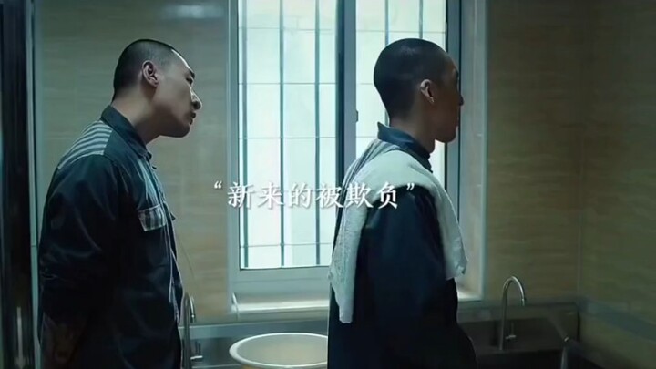 And Boss Hou, did you get in by learning a foreign language?