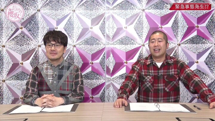 [Orninary] 220306 Soko Magattara, Sakurazaka EP.071 (Thai Sub)