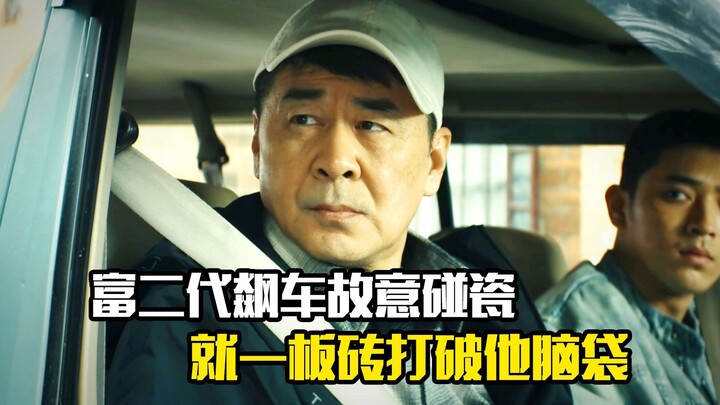 Pria itu hanya karena kesal kehilangan uang, langsung memukul kepala tetangga sebelah dengan batu ba