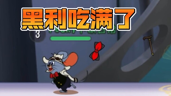 Xiao Na really maxed out the Haley version.