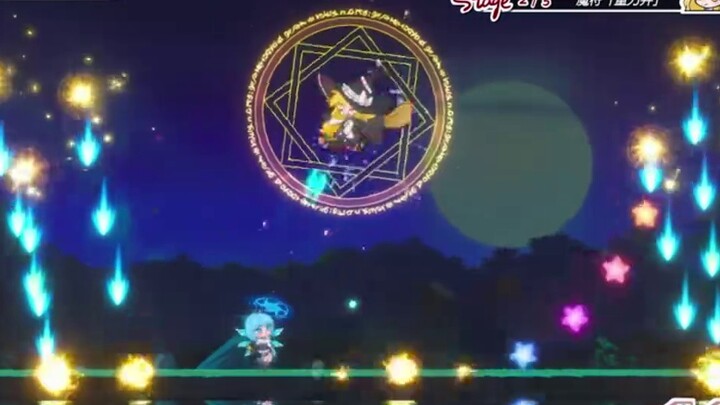 As a game with rave reviews, it makes sense to have defeat CGs, right?