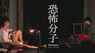 【老电影故事】豆瓣8.9分的台湾电影，绝妙编剧后，是一双看穿人性的眼睛