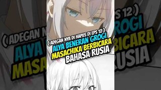 Yuki Buat Alya menangis #animeshorts #roshidere