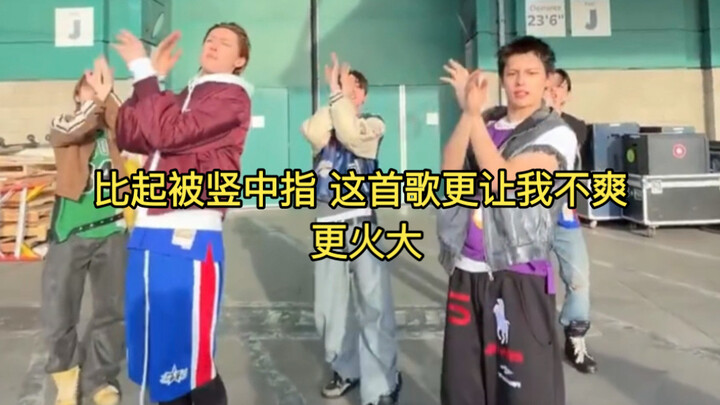 Cortis’ New Song YCC: Netizens Say It Sounds Awful!