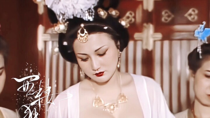 The Embodiment of a Delicate Maid Helplessly Supported by Her Attendant