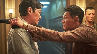 Zhang Zhen's stellar cast! Ha Jung-woo vs. Hwang Jung-min! Netflix's Korean crime drama "Suriname" o