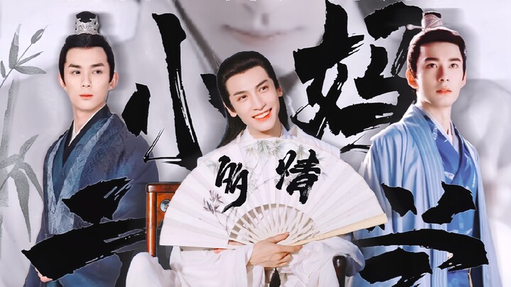 小妈文学21.0 ◎ 多情小妈拿稳he剧本