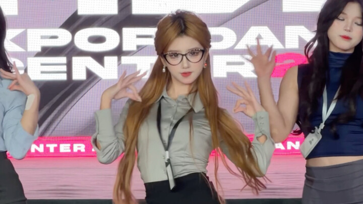 Sekretaris Nie enak banget nih!