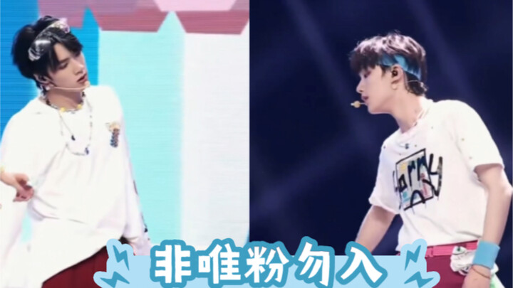 Perbandingan panggung kiriman penggemar