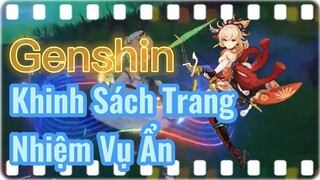 Khinh Sách Trang Nhiệm Vụ Ẩn