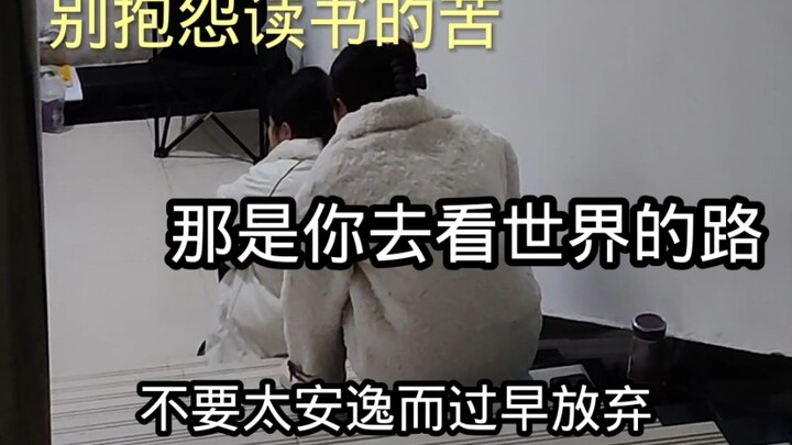 Inspiring video—Only when you become strong will your dignity not be trampled on by others.