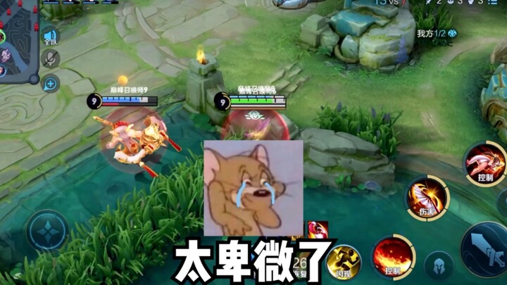 “Mereka Terus Memukulku”