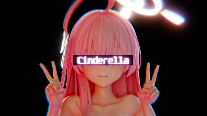 【ملفات أزور بلو MMD】هاناكو - سندريلا
