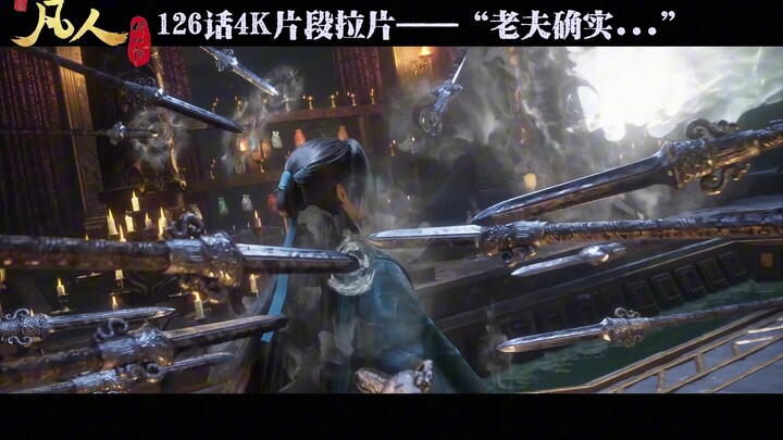 This is exactly what the ultimate aesthetic of xianxia should look like!