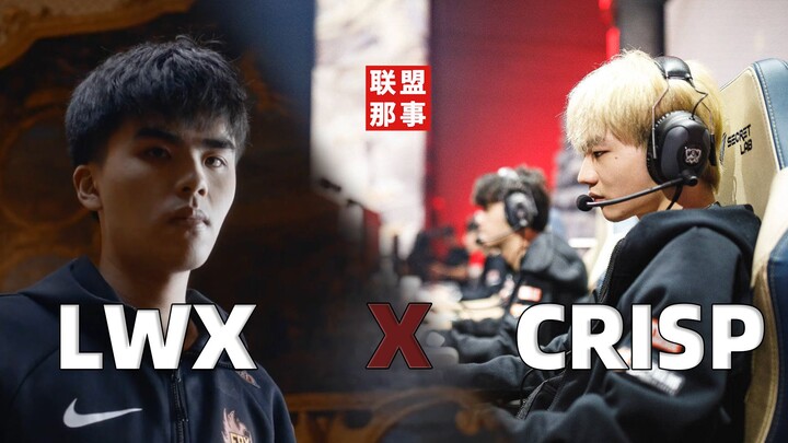 Sebelum juara, tak seorang pun mengenalnya: “Petugas QA AD” dan “Membuka Luka Lama” — Kebangkitan di