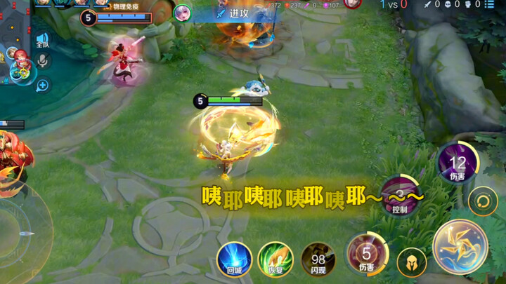 Xiao Qiao tanpa pembunuh adalah tak terkalahkan!
