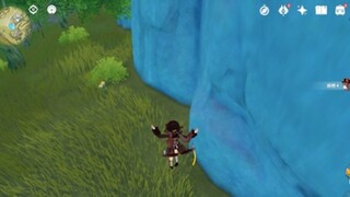 ah! Baunya enak sekali!