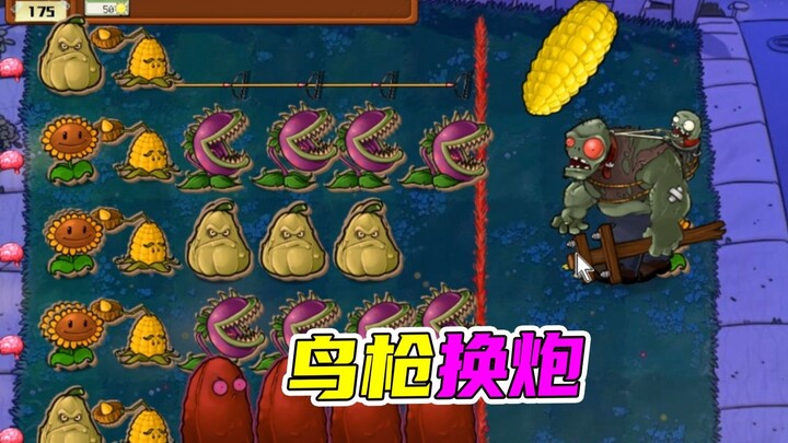 Plants vs Zombies: Dalam dunia persilatan, kecepatan adalah segalanya; hantu kecil gagal mencuri rum
