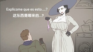 有这样的老婆居然还出轨？
