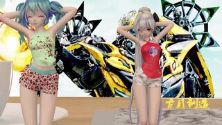 肚兜可还行/布料解算/Shake_It_Off
