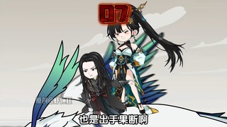 满城百姓，感激不尽！