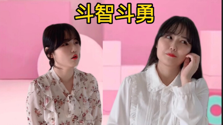 Ketika anggota China tampil di acara varietas Korea