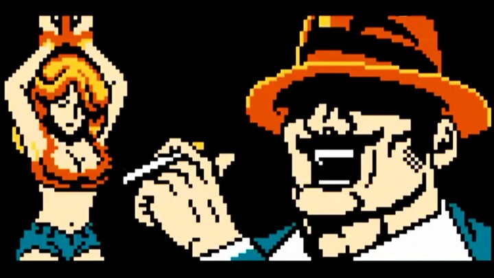 لعبة FC منذ 33 عامًا: النهاية السرية تحمل مفاجأة مذهلة!